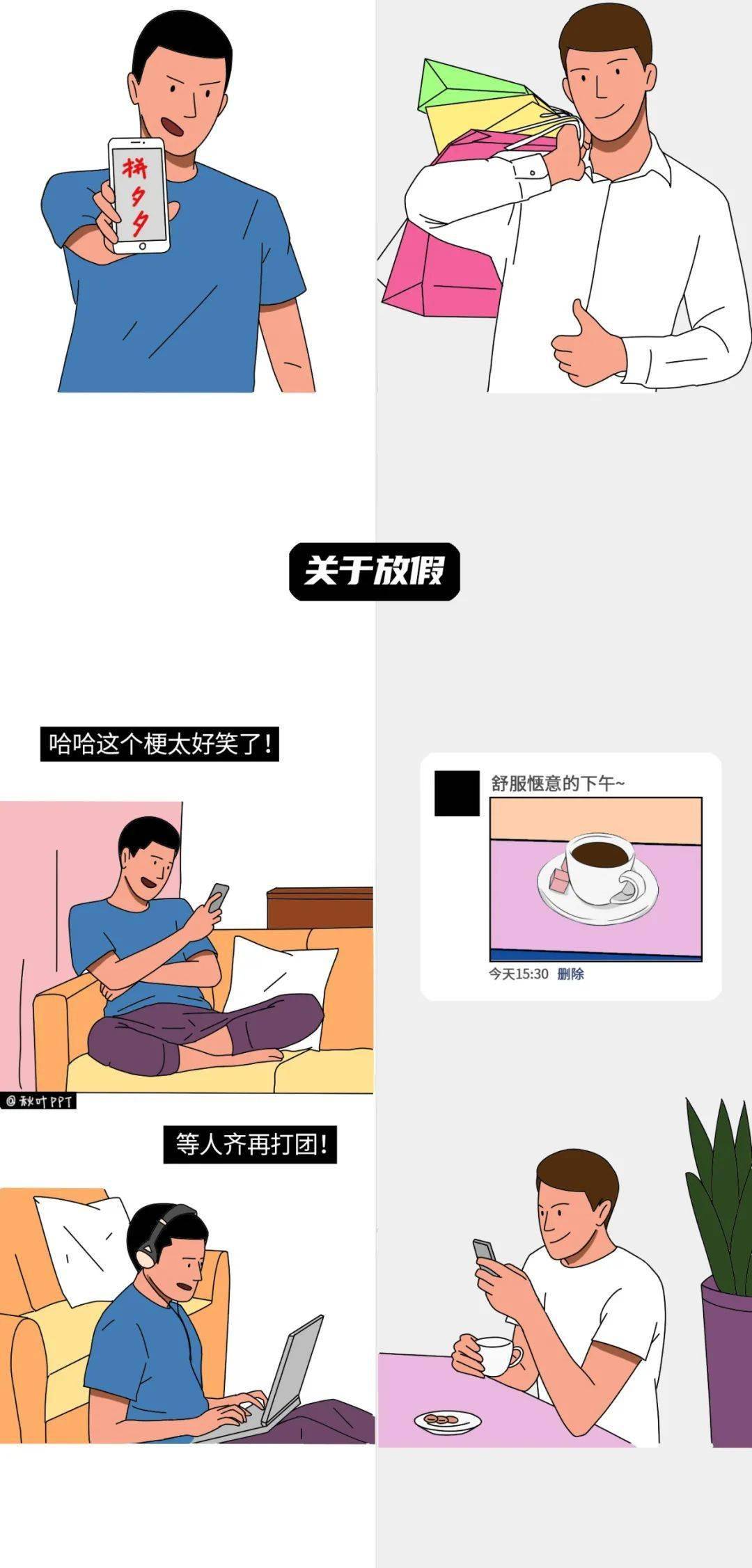 316a43a8ac6f4ac4b0f94fa81f87cc16.jpeg