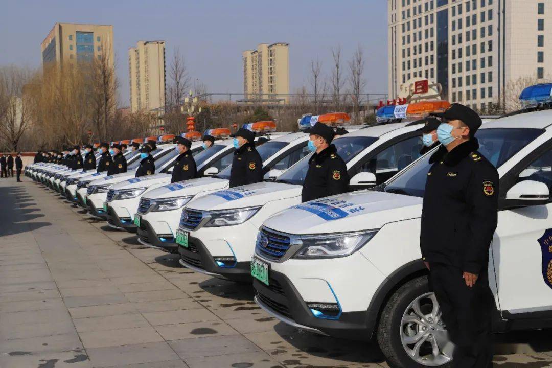 兰考县举行乡镇(街道)综合行政执法车辆授车仪式