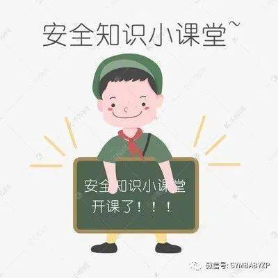39eccd4cdaef452e941aec26530c31b4.jpeg