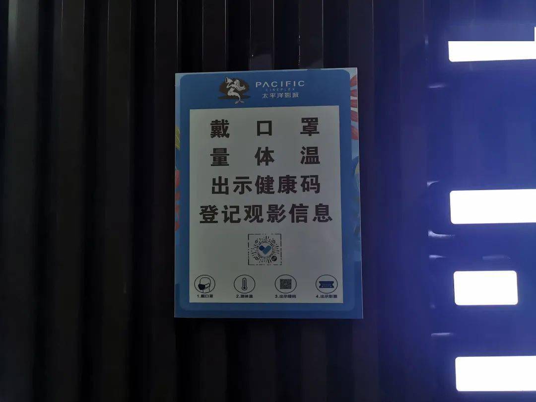 资中这些酒店,影院都做到了吗?