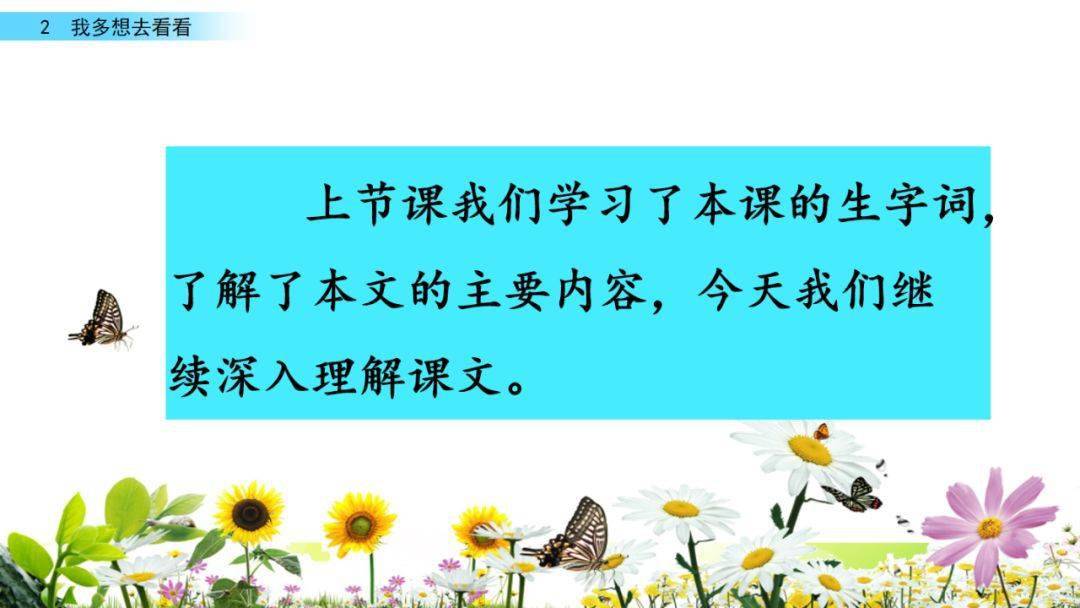 4597571eaf714589a774bc3527a8f970.jpeg