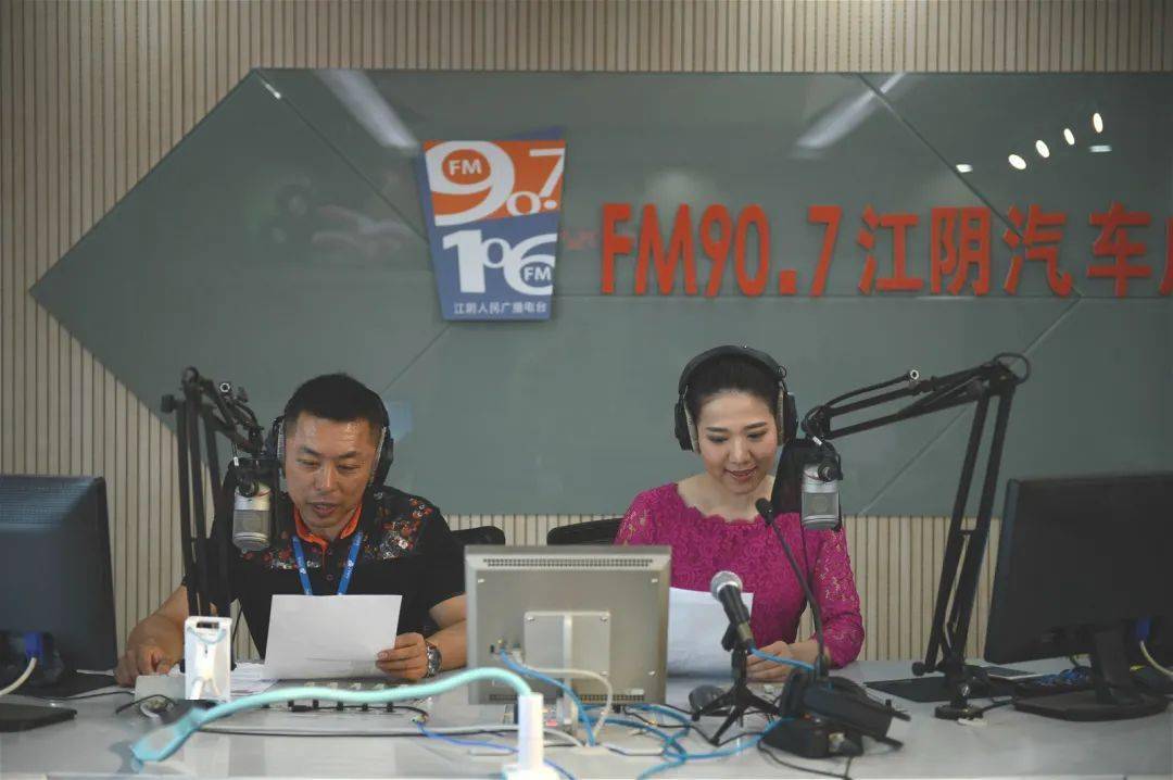 倒计时30天!_江阴