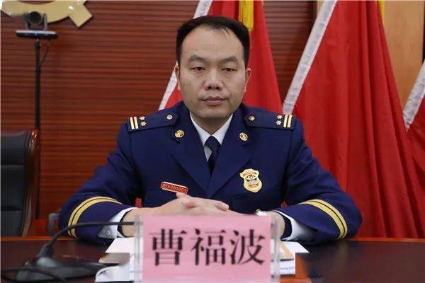 谋篇开局促发展红河州消防救援支队召开2021年全州消防救援工作会议