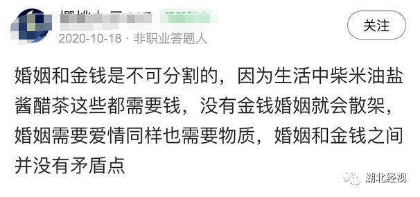 6413fb9bc2f44285bcb01e5061b7706f.png