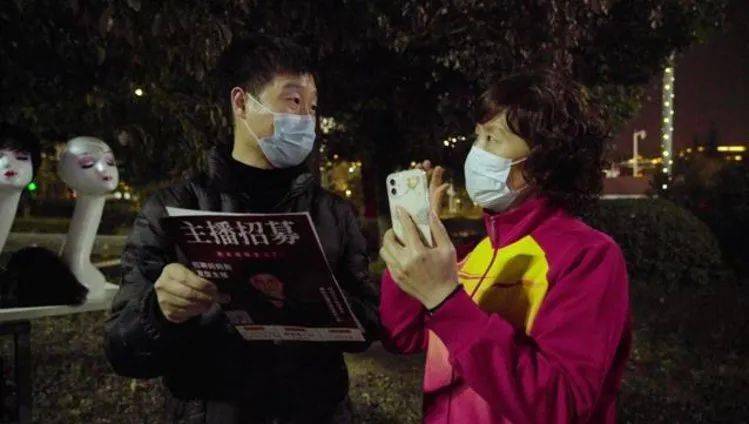 假发排行榜_2016年中国九大假发企业排名TOP9(2)