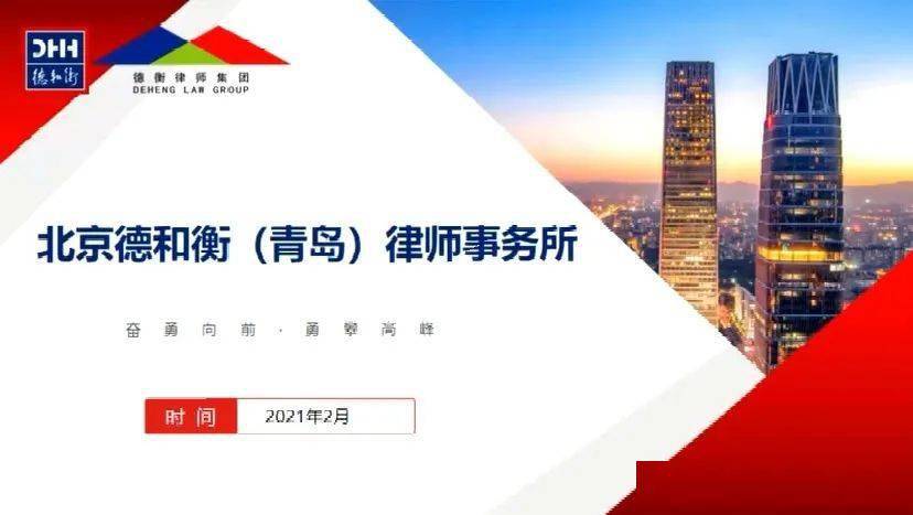 优创招聘_普华永道全球信息技术优创中心2020秋季校园招聘(5)