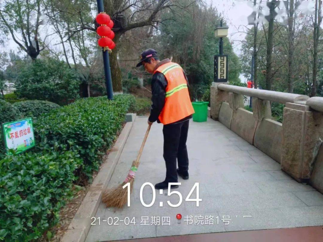 西路及陸羽公園沿湖路固廢處置監管2月2日下午,市城管局局長劉德年,市