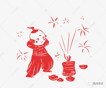 什么时间开始不让放鞭炮的 7d0706cf5b7e47cc9254b383a87c9ae7.png