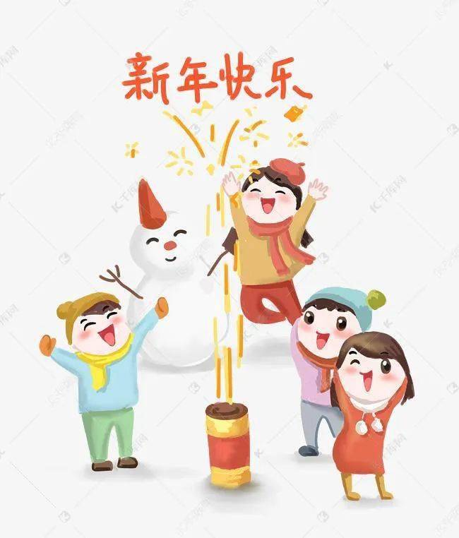 金牛贺岁春节观影活动指南2021给你好看