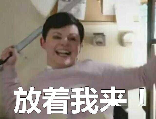 人口梗