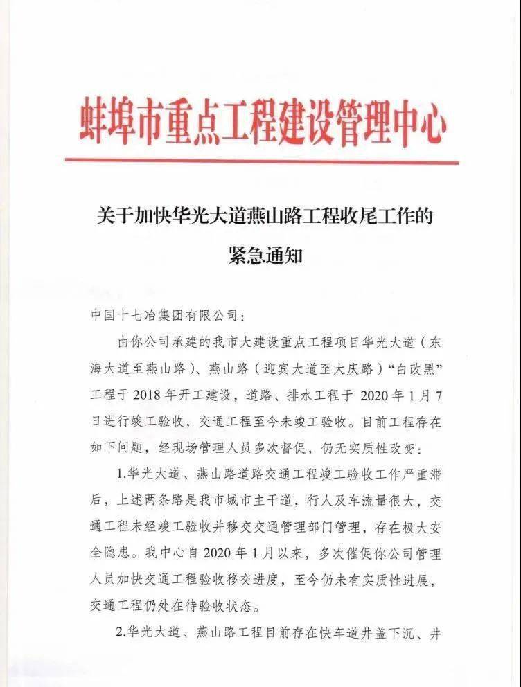 文章配图-5
