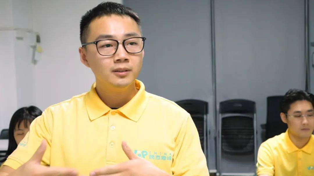 乘风破浪的豌豆思维老师:百里挑一,只为让孩子爱上学习