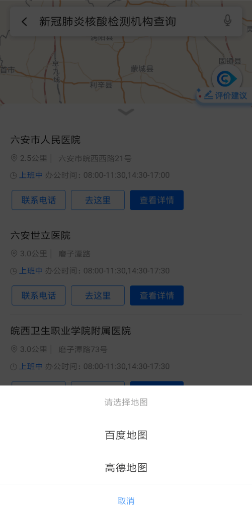 ae92de24806d489d866336dde597da41.png
