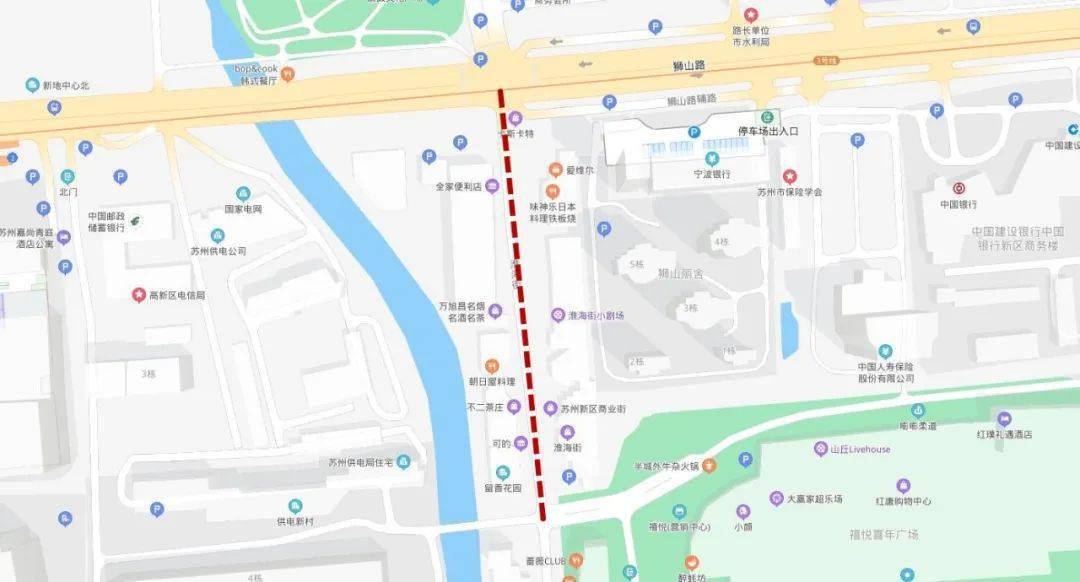 淮海街交通管制限行2个月