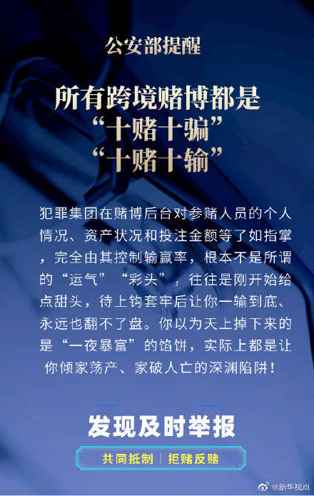 c8fc2203db1f4902869b2244e01c9535.jpeg