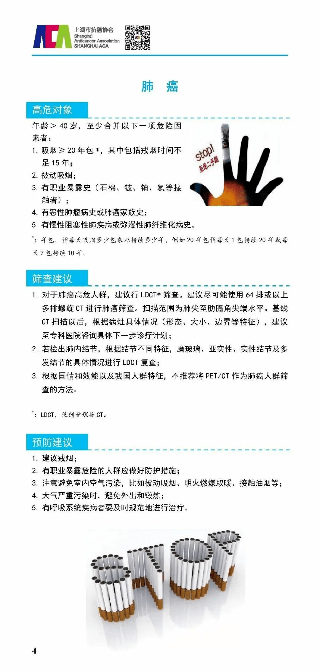d53edf76ca6d46c4be650e9a52bc0608.png