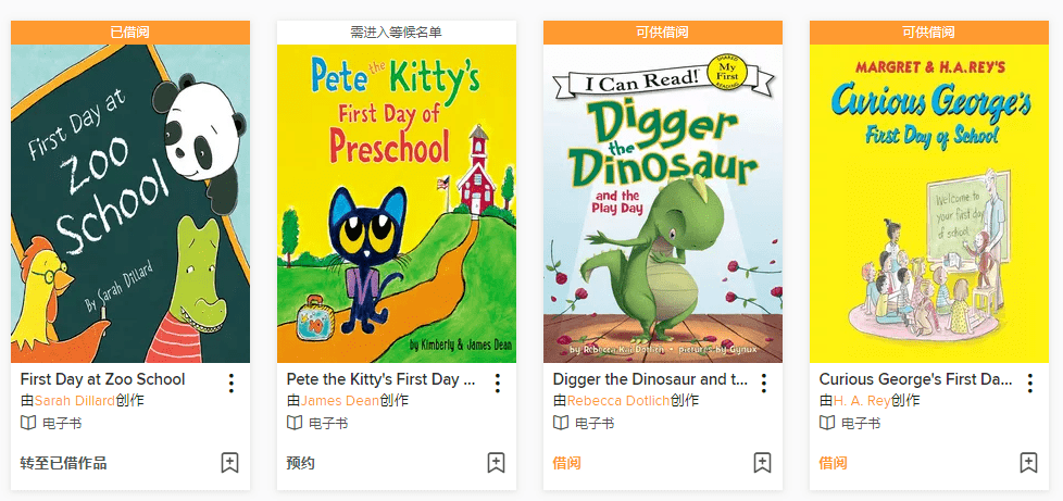 什么是精读英语 dbad532366254fb597f9b37703eded9d.png