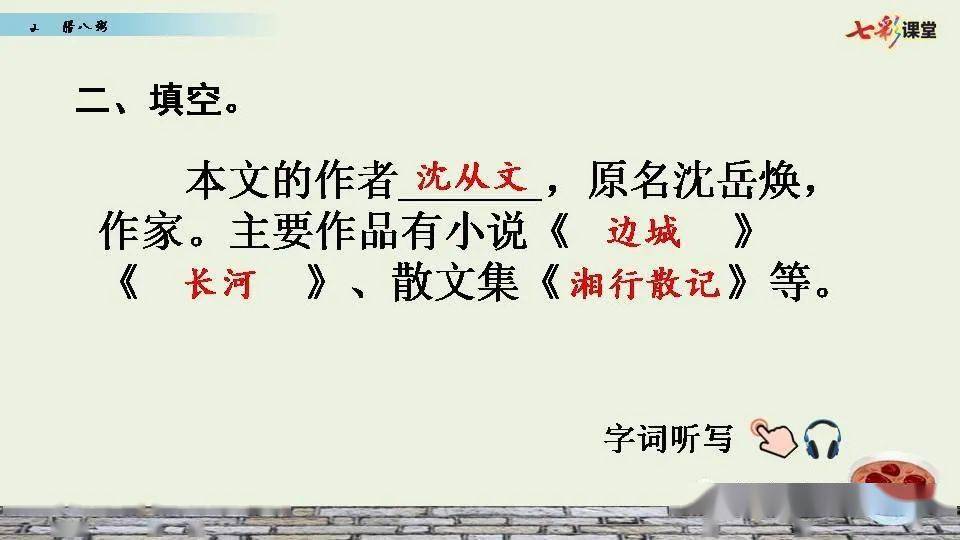 dc949d90f70444019aa78363cf44b753.jpeg