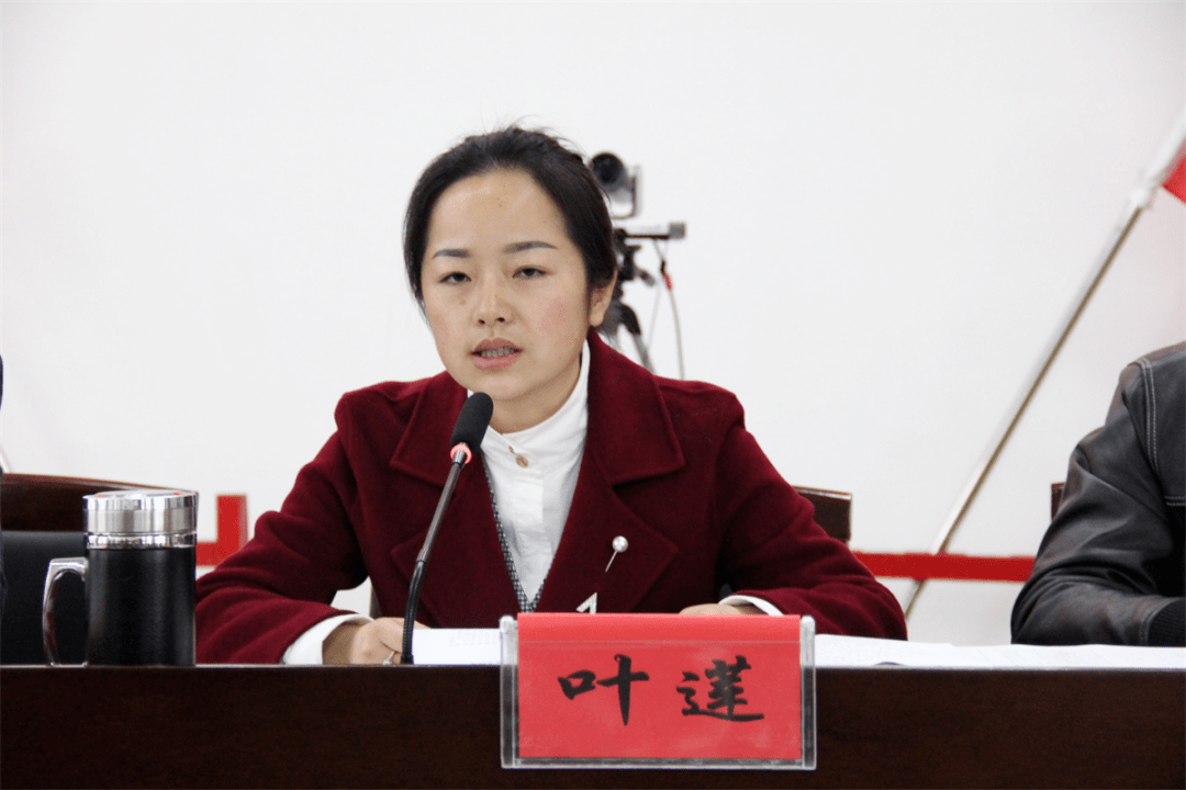洋溪街道创建全国文明城市工作总结暨巩固深化文明城市建设工作会议