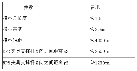 de9ae3742fd242228104738f1c08bc53.png