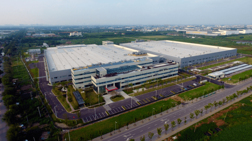 百强风采丨"2020年度青浦区百强优秀企业榜"——上海家化联合股份有限