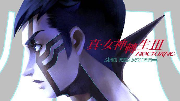 《真女神转生3hd重置版》更新:追加功能,调整