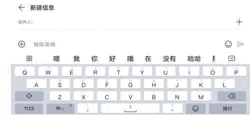 吸引爵士鼓曲谱伴奏_陶笛曲谱12孔(5)