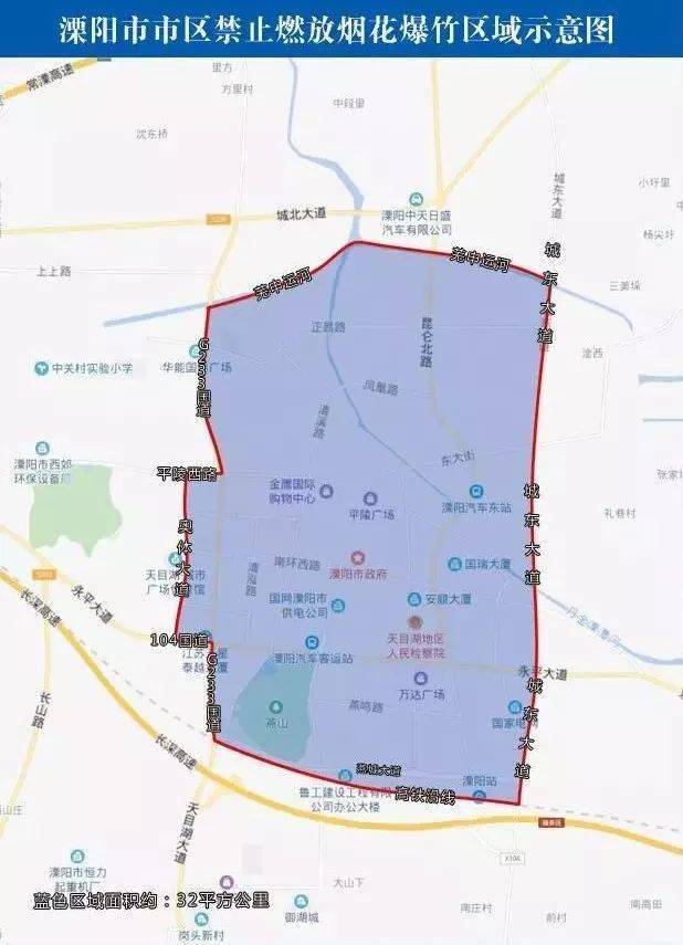 东至市人口_东至二中十大校花(2)