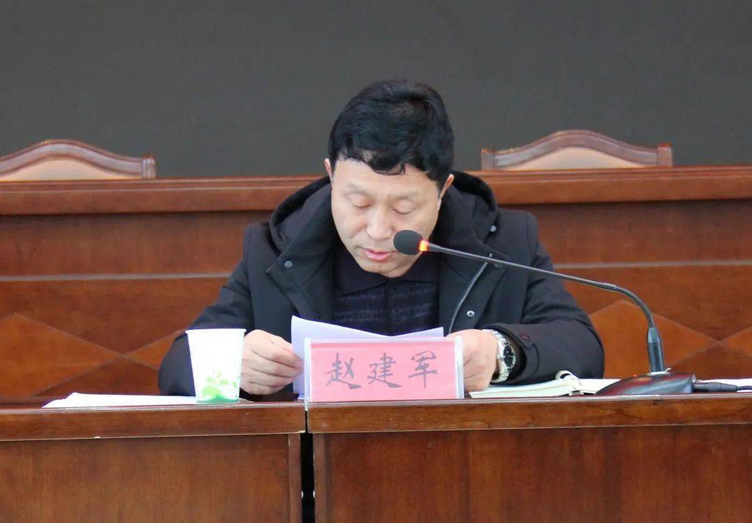 高台县人社局党支部组织召开2020年度组织生活会和民主评议党员大会