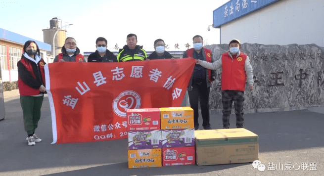 冬日暖阳下耀眼的盐山"红马甲"!