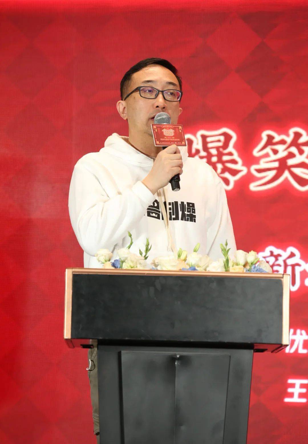 67网络电影春节档拉开战幕爱腾优携手共推新年俗