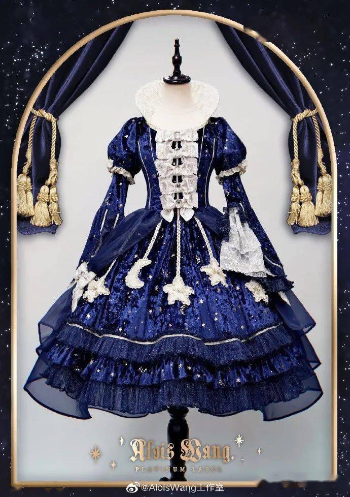 lolita每日情报20200205