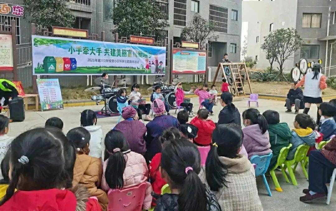 2021平阳各镇gdp_平阳公主(3)