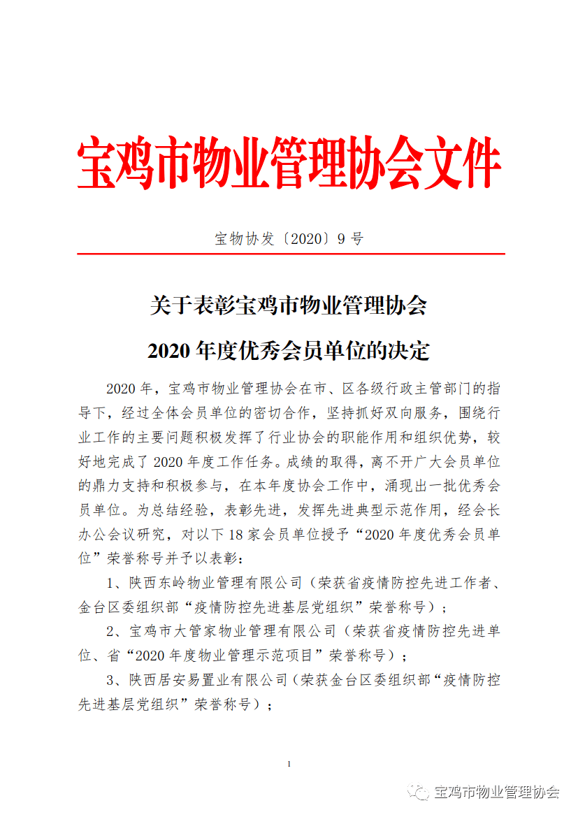 66bc4cdac1294a039a714b36b532a059.png
