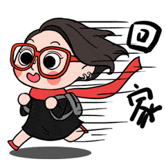 回家过年的聊天动态表情图