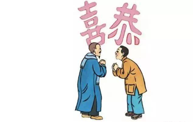 腊月天冷了不知道怎么穿搭_不知道怎么回复