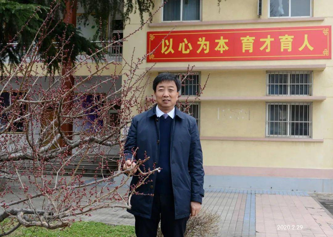 临朐县第一中学 张兆伟不忘来路初心,方能行而致远.
