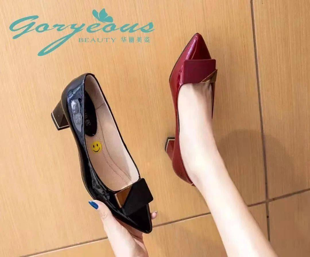 嘉宝全场8折甜蜜折扣ecco会员专享7折后可再享积分抵现甜蜜折扣ash