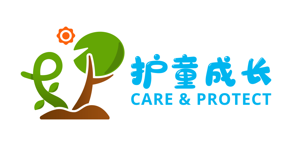 "护童成长"——儿童关爱服务体系建设试点项目工作推进视频会议在京