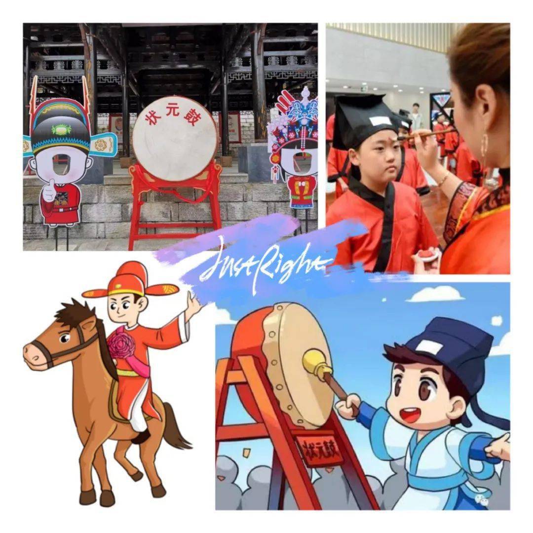 就地过年!来全国乡村旅游重点村小杨村过状元年