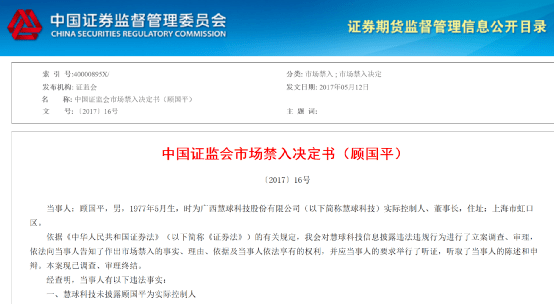 2018年上海市松江区经济总量_上海市松江区地图(2)