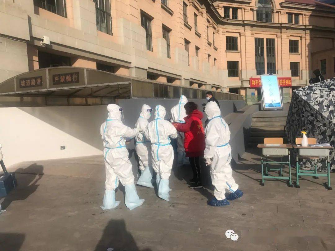 以练促战切实提高疫情应急处置能力和平区开展新冠肺炎疫情防控演练