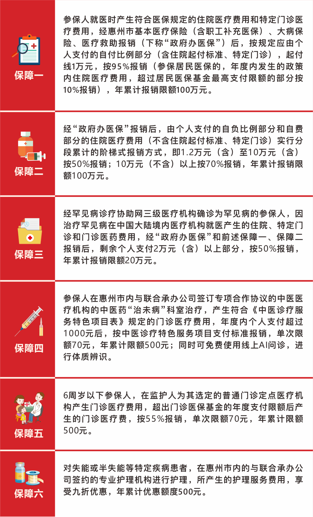 fc41cc42270f41e6b008ea0effd93e1e.png