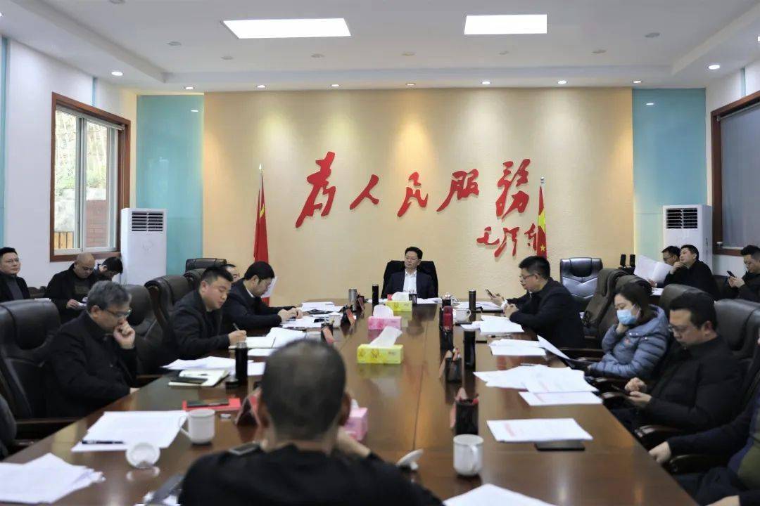 2021年自贡经济总量_2021年自贡灯会图片(3)