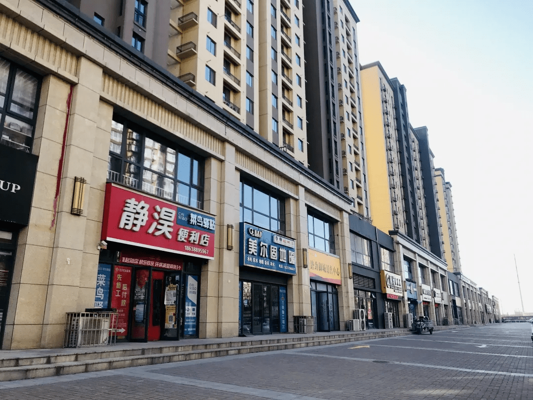 路劲御城临街现铺天时地利人和三大优势开启社区底商新时代