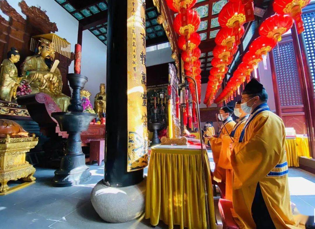 法會紀實上海白雲觀庚子年謝太歲酬恩祈福法會回顧