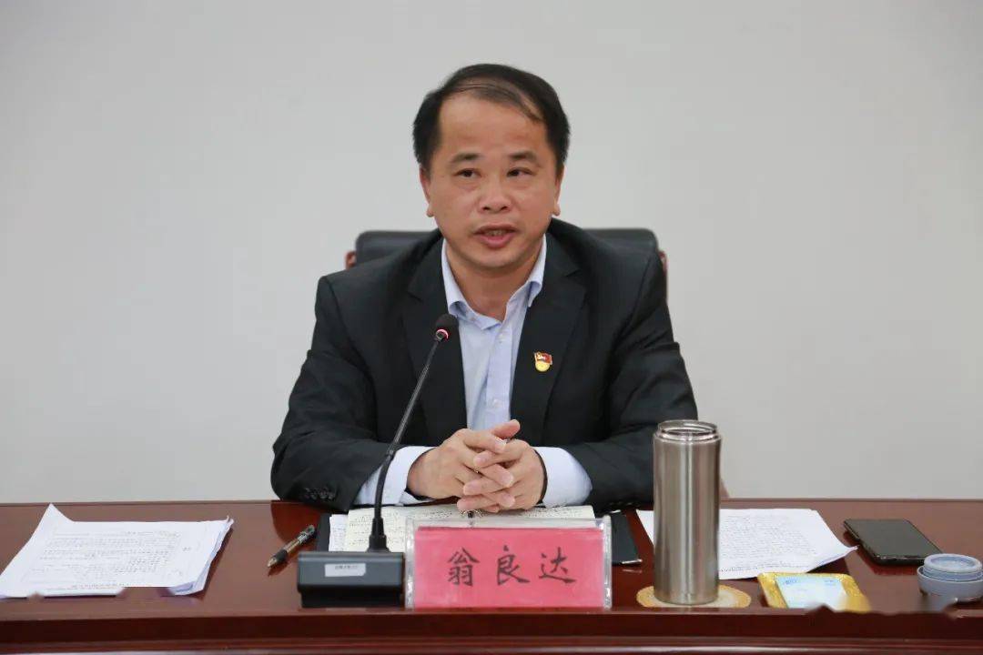 【疫情防控北岸在行动】北岸召开涉外轮船舶冬春季疫情