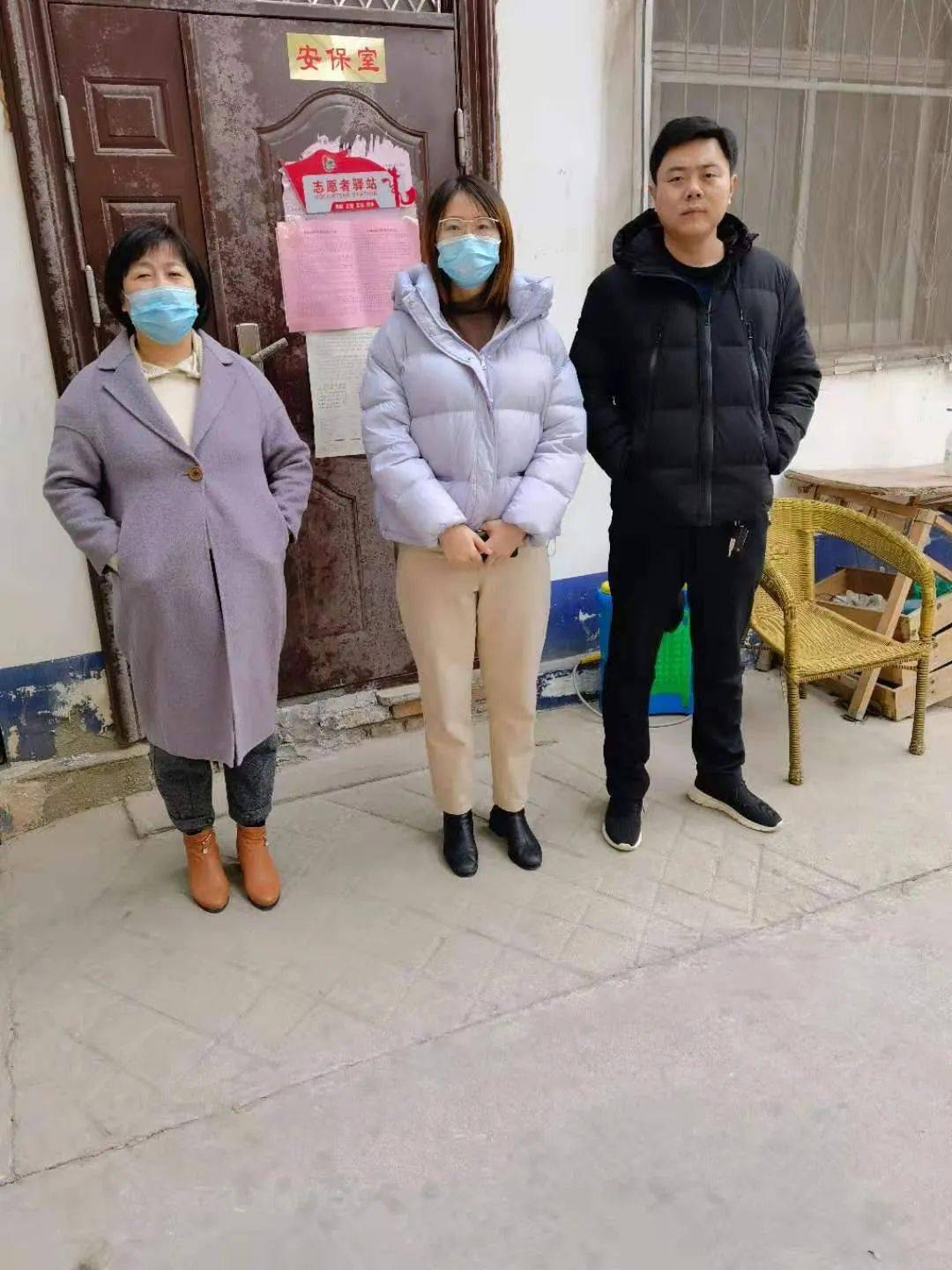莘县司法局多措并举维护和谐迎两会