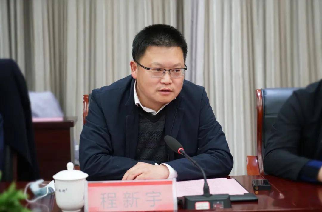 全县首支产业引导母基金成立浮梁大数据产业引导母基金