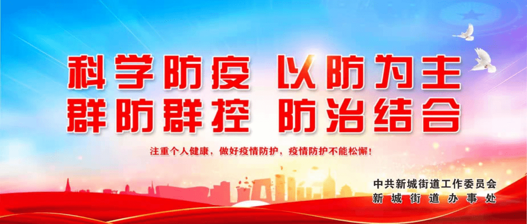 韩城人口统计_韩城古城